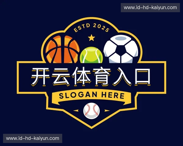 解读开云体育入口